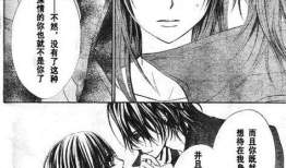 污漫画本子库,揭秘成人漫画的隐秘世界