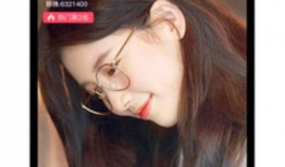 91秋葵直播,揭秘网红秋葵的直播魅力与成长之路