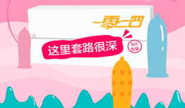 91情趣直播,揭秘网络直播平台的激情与挑战