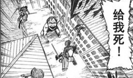 漫画断面,揭秘漫画中的神秘世界