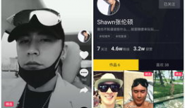 性短视频在线播放,性内容在线播放的崛起与反思