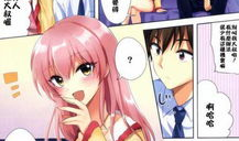 邪恶漫画少女漫画恋母,邪恶漫画中的少女心与禁忌之恋