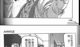 母漫画戏,穿越时空的亲情故事